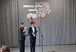 DSC04047.JPG