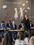 IMG_8887.JPG