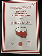 QJJN6963.JPG