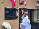IMG-20250904-WA0049.jpg