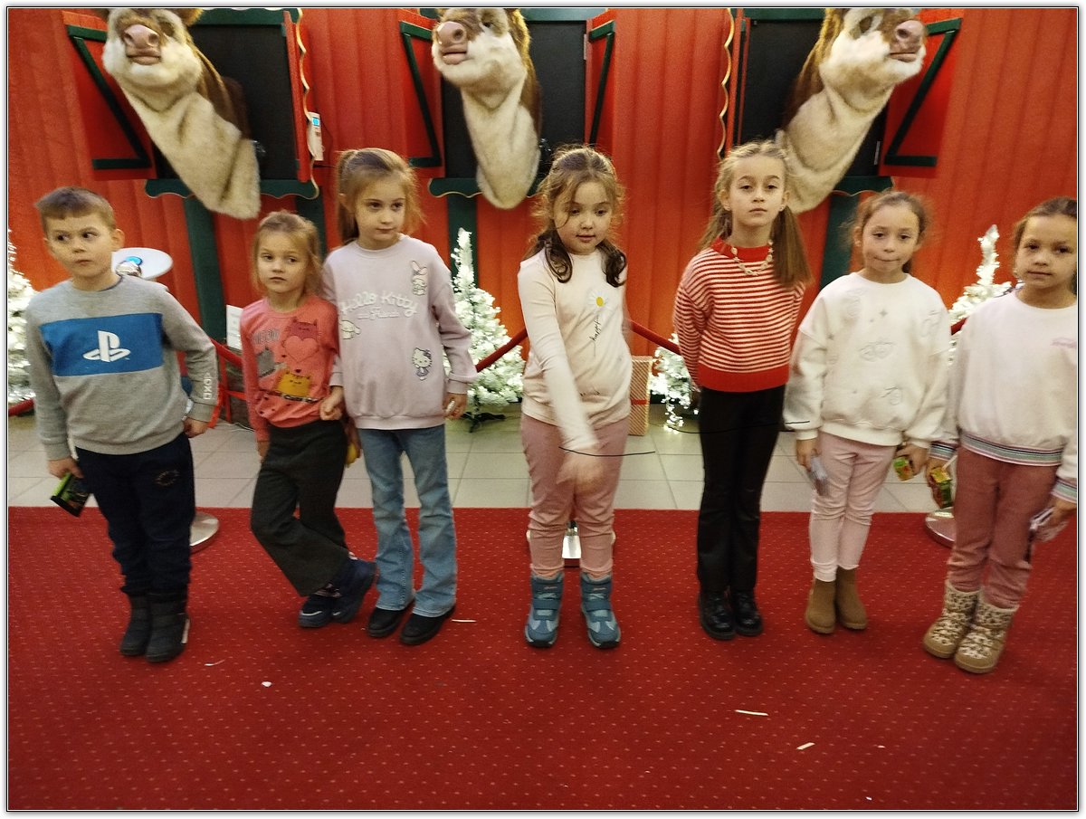 Wycieczka_ND66.jpg